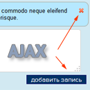 Ajax       ,  jQuery  PHP
