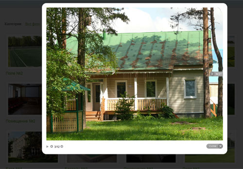 jQuery галерея - показ