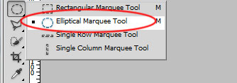 инструмент Eliptical Marquee Tool