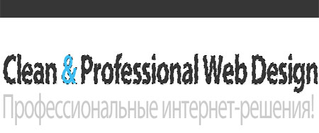 выделяем подзаголовок